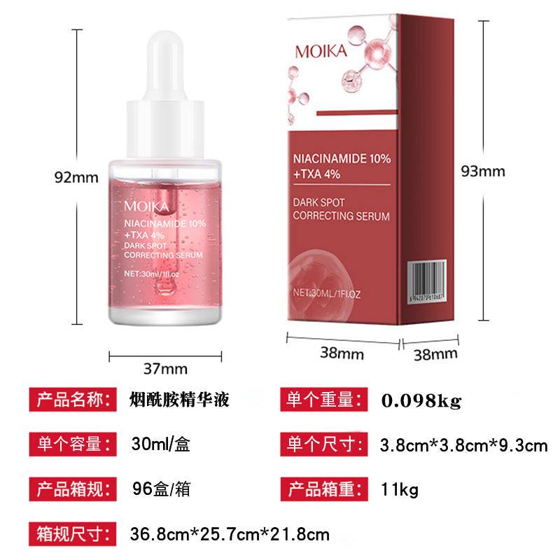 Hyaluronic Acid Serum Nicotinamide Blemish Brighttening Healthy Aging