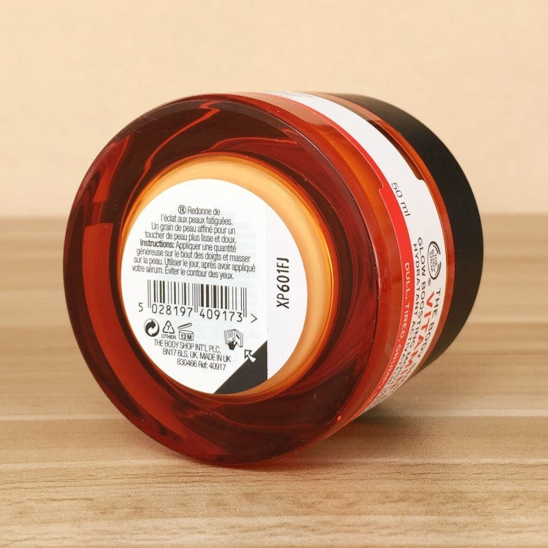 The Body Shop Vitamin C glow Boosting Moisturizer